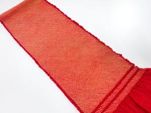 正絹　振袖用　絞り　帯揚げ